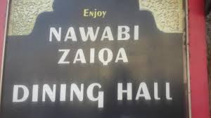 Nawabi Zaika coupons